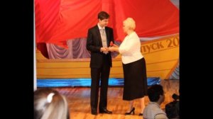 МБОУ лицей №15 города Ставрополя