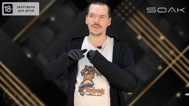 SOAK Q | УБИЙЦА POD СИСТЕМ?! смотреть онлайн