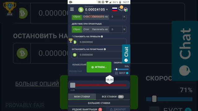 Https://luckydiamond.io игра в дайс меньше 1%СУПЕР САЙТ!!!