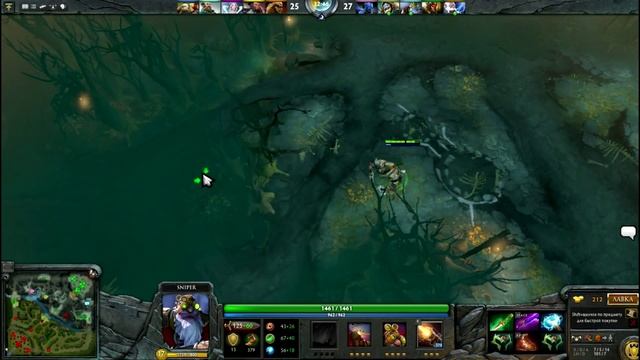 Дота 2 Гайды от Бога: Гайд по Dota 2 - Sniper(Снайпер) Замесы 5х5 Non Stop смотреть онлайн