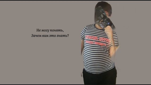 artjom_player_roblox - Зачем вам это знать? (prod.artjom_player_roblox) смотреть онлайн