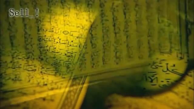 Sana Gelen Aşık Olsam - islam.info.tr смотреть онлайн