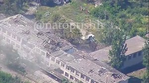 Удары по позиции ВСУ в школе н.п. Кисловка Харьковской области/Strike at the AFU position in Kislovk