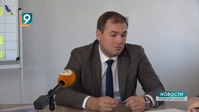 Стал известен список общественных территорий в Старом Осколе для благоустройства в 2021 году смотреть онлайн