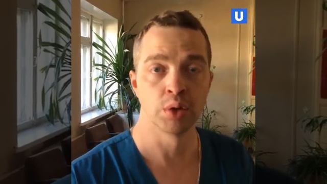 Массовое увольнение хирургов в Нижнем Тагиле смотреть онлайн