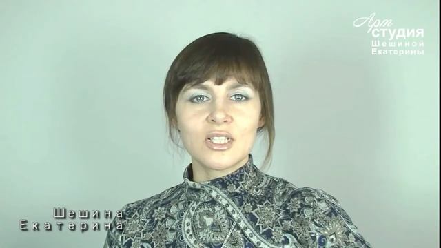 Народная кукла. Мастерская БЕРЕГИНЯ. Отзыв Шешиной Екатерины об обучении смотреть онлайн