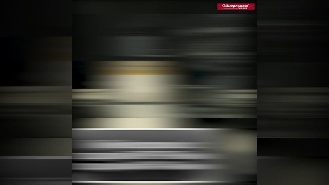 ПТ1-255ДМ смотреть онлайн