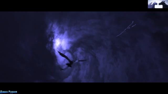 Иккинг и Астрид, Беззубик и Дневная Фурия "Молния" смотреть онлайн