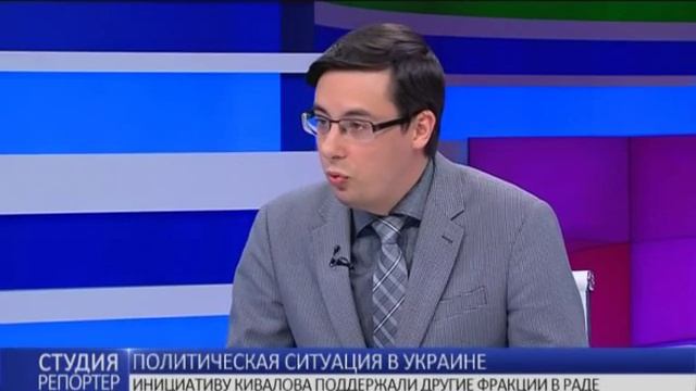 Политическая ситуация в Украине. В гостях студии - Валентин Фёдоров смотреть онлайн