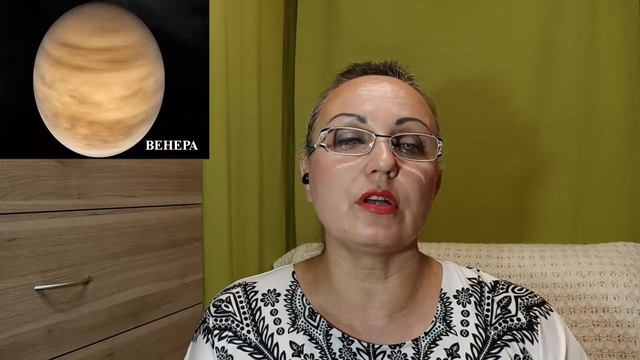 Магия трав | Астрология растений 2 смотреть онлайн