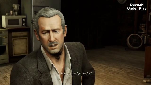 Uncharted 3 Иллюзии Дрейка #3 Золотая лань. Комментарии в игре смотреть онлайн