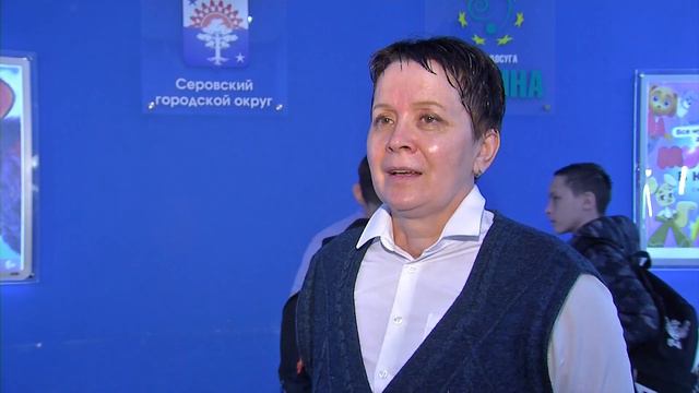 Ирина Адамович, депутат Думы СГО: «Самое важное для наших детей - это развитие» смотреть онлайн