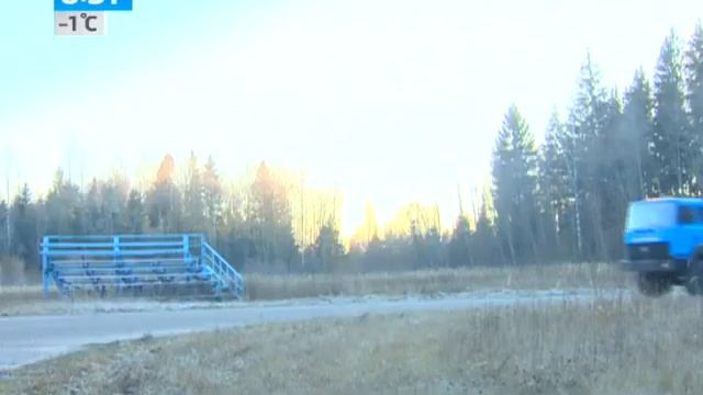 Газовый ЯМЗ-536 смотреть онлайн