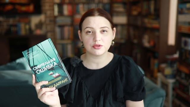 Опять бомблю)) ХОББ, КИНГ, КАМША, ХАЙНЛАЙН и другое:) ПРОЧИТАНО! смотреть онлайн