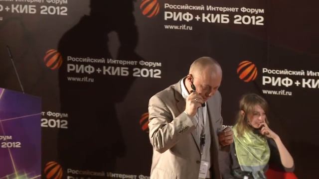 РИФ+КИБ 2012 - Социология и медиапотребление смотреть онлайн