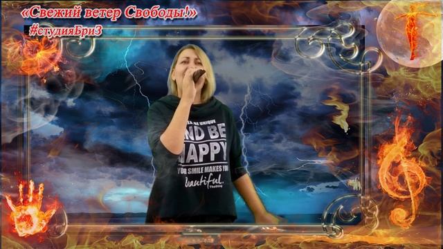 РОГАЧЁВА Ольга - Вороны.mp4 смотреть онлайн