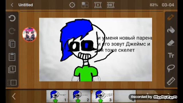 Новая ос смотреть онлайн