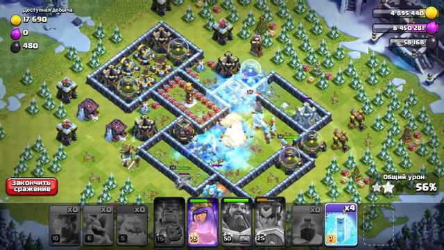 КАК ПРОЙТИ НА ТРИ ЗВЕЗДЫ ЭПИЧЕСКОЕ ЗИМНЕЕ ИСПЫТАНИЕ В КЛЕШ ОФ КЛЕНС!!! CLASH OF CLANS!!! смотреть онлайн