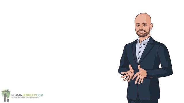 «Как выработать уверенность в себе и влиять на людей, выступая публично». Дейл Карнеги | Саммари ® смотреть онлайн