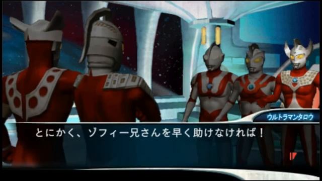 Ultraman Fighting Evolution 0 #2 Story Mode Ultraseven