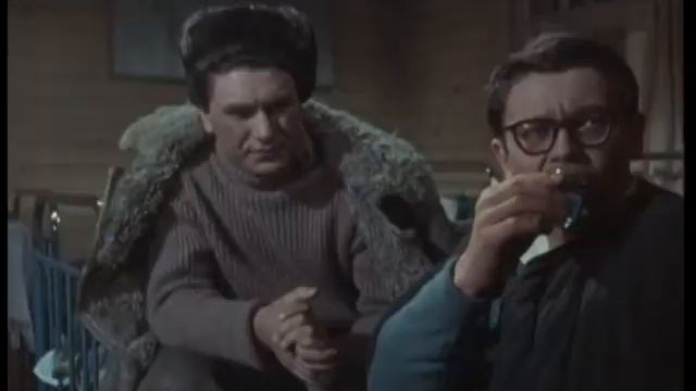Карьера Димы Горина смотреть онлайн