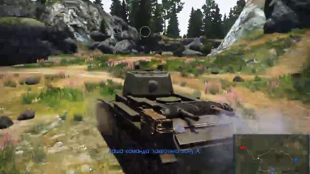 WarThunder - 