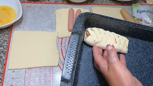 Наука и Исследования