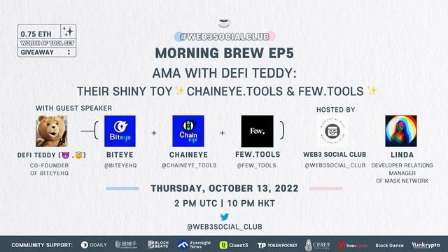Web3 Social Club Morning Brew EP 5 | AMA with DeFi Teddy: chaineye.tools and few.tools смотреть онлайн