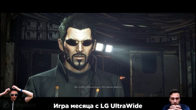 Deus Ex: Mankind Divided | Необъяснимо но факт смотреть онлайн