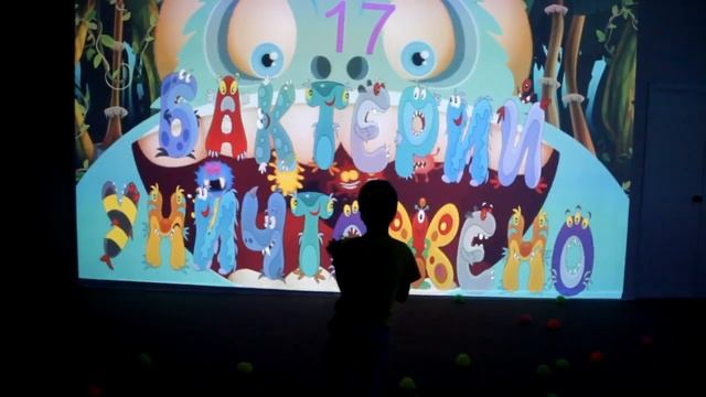 Интерактивный парк ИНДИГО в г.Пенза смотреть онлайн