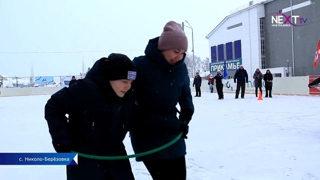 Новогодние семейные игры - 2023. смотреть онлайн