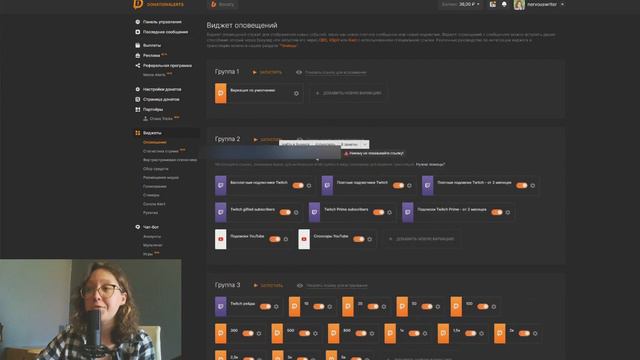 от новичка к новичку: как начать стримить? смотреть онлайн