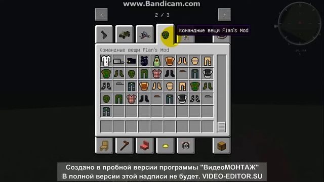 Моя военно декоративная сборка смотреть онлайн