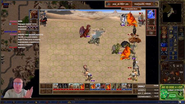 Финалка Voodoosh vs Pup_ok (от 15.06.2022) смотреть онлайн