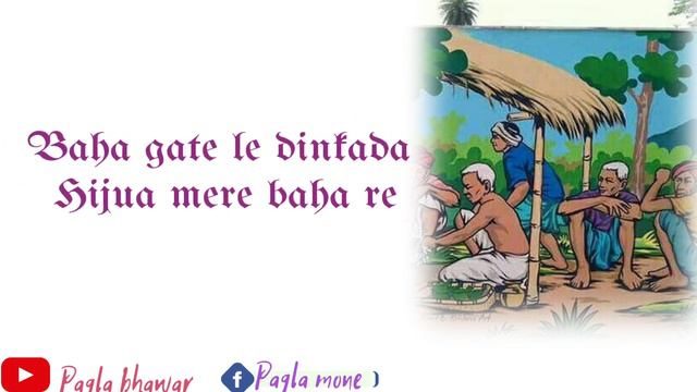 New santali Baha bonga shayri //New santali status what's app video смотреть онлайн
