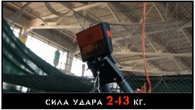 Алланазаров Аскар сила удара рукой 243 кг смотреть онлайн