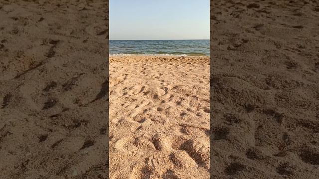 Утреннее Азовское море смотреть онлайн