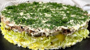 САЛАТ,который ешь и не можешь остановиться! Объедение! САЛАТ "Невесомость",один из самых вкусных!