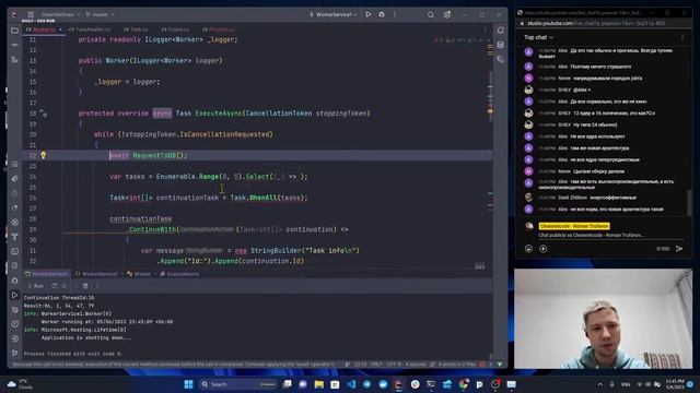 Введение в асинхронность - Task, Async/await и прочие шалости