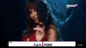 Смена логотипа BRIDGE HITS на новогодний (21.12.2021)