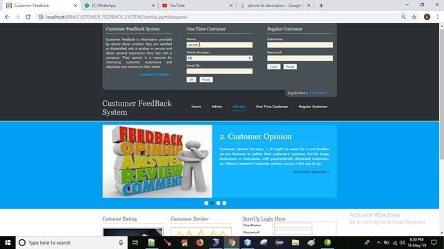CUSTOMER FEEDBACK SYSTEM JAVA PROJECT смотреть онлайн