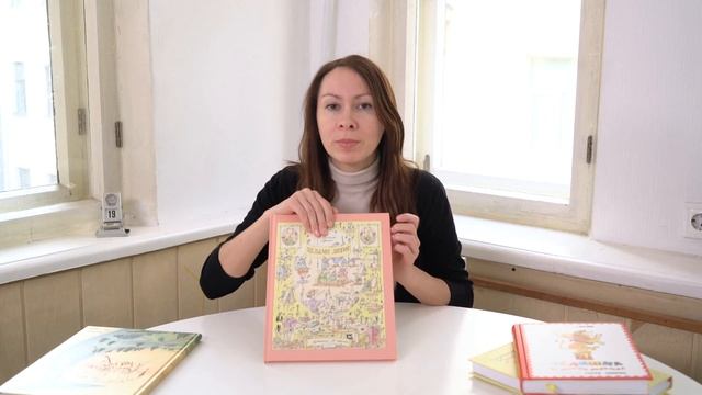 Наши новые книги - обзор покупок. "Нигма" (март 2016) смотреть онлайн