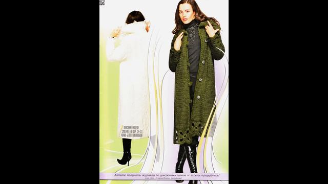 178,179_Duplet_Crochet_Knit ч.75 ОБЗОР ЖУРНАЛОВ ВЯЗАНИЕ КРЮЧКОМ смотреть онлайн