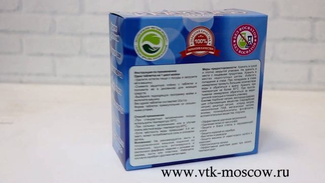 268026 Таблетки для посудомоечных машин STARTAB 35 шт смотреть онлайн
