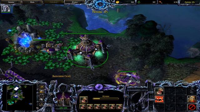 RU OLD GAME(Warcraft 3 Reign of Chaos ) Часть 5 "Королевство эльфов" смотреть онлайн