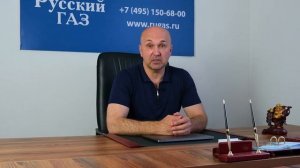 Что такое испаритель для сжиженного газа?