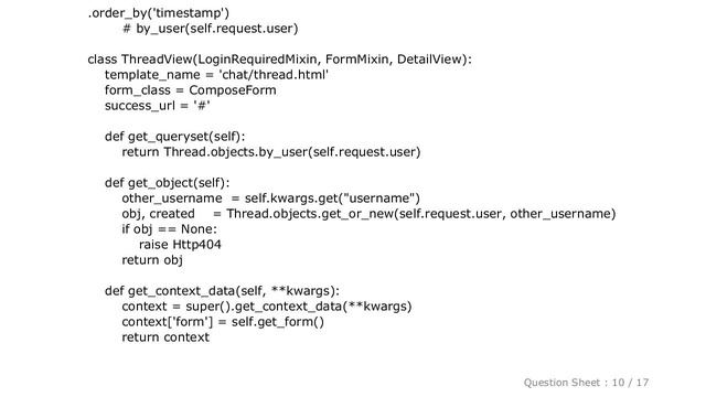 Django : New chat message notification Django Channels смотреть онлайн