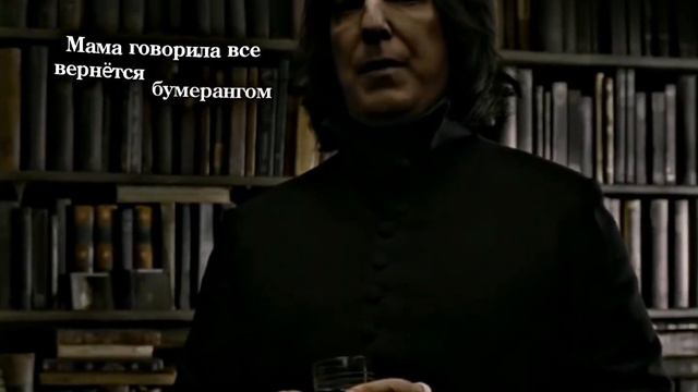 Перед тем как что-то сделать, подумай дважды🖤( смотреть онлайн