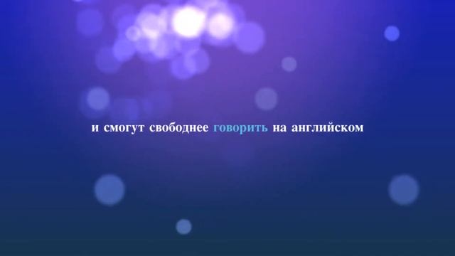 Школа 587. Сказка на английском языке "Cinderella" смотреть онлайн