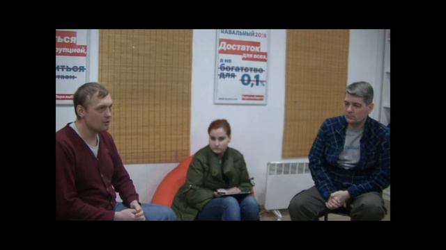 Дебаты; Голосовать за грудинина или бойкот Иркутск смотреть онлайн